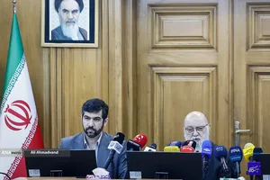 نشست خبری مهدی چمران رئیس شورای اسلامی شهر تهران