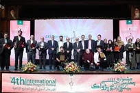 رادیو در استفاده از ظرفیت‌های استانی پیشرو بوده است