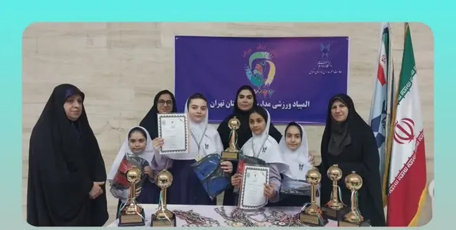 کسب دو مقام ارزشمند قهرمانی در دو رشته داژبال و حلقه توسط تیم سما دماوند