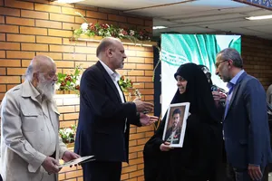 یادمان شهدای دبستان شجره طیبه میناب و شهدای دانشگاه آزاد اسلامی
