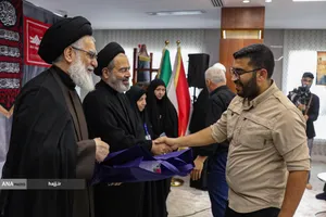 همایش اربعین و مقاومت 