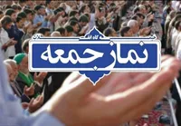 غنی‌سازی خط قرمز رهبری و ملت ایران؛ امام خمینی(ره) احیاگر آرمان فلسطین