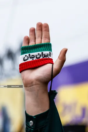 سومین سال اجتماع بزرگ دختران آرمانی در تهران