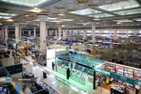 چهارمین روز نمایشگاه بین‌المللی کتاب تهران