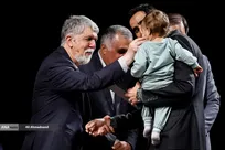 اختتامیه یازدهمین جشنواره بازی‌های ویدئویی ایران