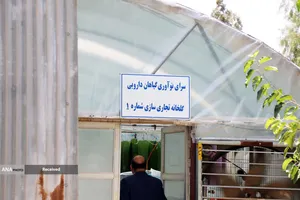  بازدید دکتر رنجبر و حجت&zwnj;الاسلام&zwnj;والمسلمین خسروپناه از مراکز فناوری و تحقیقاتی دانشگاه آزاد اسلامی واحد اصفهان 