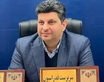 سمیع زاده: مخاطرات جنگ تحمیلی تاریخ مجمع انتخاباتی را تغییر داد/ تیم ملی واترپلوی ساحلی به بازی‌های ساحلی سانیا می‌رود