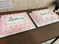جشن روز دختر در واحد شهرقدس