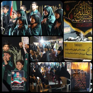 برگزاری مراسم عزاداری روز هفتم شهادت حضرت اباعبدالله الحسین(ع) در دانشگاه آزاد اسلامی واحد مرودشت