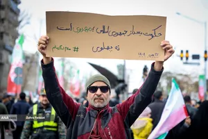  راهپیمایی ۲۲ بهمن تهران
