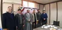 انتصاب در دانشگاه آزاد اسلامی ایلام