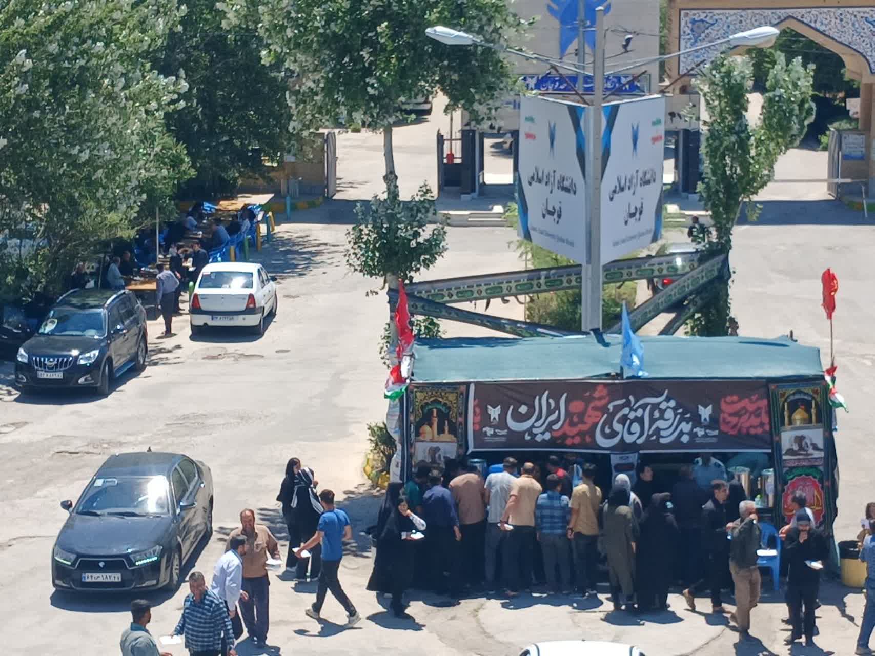 خدمت‌رسانی شبانه‌روزی موکب دانشگاه آزاد اسلامی قوچان به زائران و سوگواران امام شهید