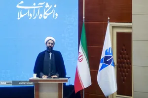 مصطفی رستمی، رئیس نهاد نمایندگی رهبری در دانشگاه&zwnj;ها در چهل و سومین سالگرد تاسیس دانشگاه آزاد اسلامی