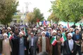 حضور دانشگاهیان دانشگاه آزاد اسلامی در راهپیمایی سراسری 13 آبان/شهرکرد
