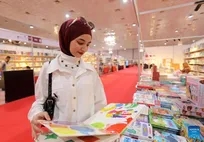 آغاز به کار بیست و ششمین نمایشگاه بین‌المللی کتاب بغداد