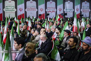 بزرگداشت چهلمین روز شهادت شهدای دی&zwnj;ماه