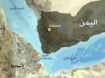 یمن تهدید به تغییر شرایط باب المندب کرد