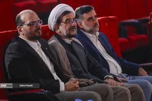 آیین&zwnj;واره فرهنگی هنری &laquo;رحمة للعالمین&raquo;