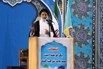 امام جمعه اهواز: دشمن دنبال شکستن اجماع میان مردم و مسئولان است