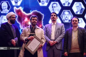 آیین تجلیل از افتخار آفرینان علمی ایران اسلامی