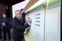 تمبر «همه برای ایران» توسط وزیر میراث فرهنگی رونمایی شد