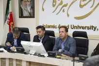 ضرورت صیانت از جایگاه علمی و آموزشی دانشگاه آزاد اسلامی