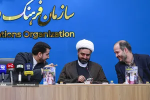رونمایی از پوستر مسابقه بین&zwnj;المللی نقاشی &laquo;سورنا&raquo; با موضوع &laquo;ایران از نگاه کودکان ایرانی داخل و خارج از کشور&raquo;