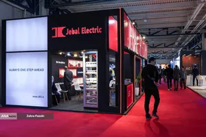 بیست و پنجمین نمایشگاه بین المللی صنعت برق ایران و پانزدهمین نمایشگاه بین المللی انرژی های تجدیدپذیر و بهره وری انرژی برق ایران