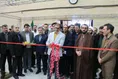 رویداد صدرا در واحد شهرکرد