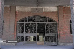 حمله هوایی آمریکایی و صهیونی به داﻧﺸﮕﺎه علم و صنعت ایران