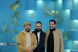 فتوکال فیلم سینمایی تاکسیدرمی