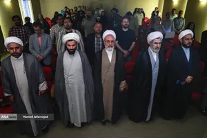  نشست خبری صدمین سالگرد تأسیس حوزه علمیه قم 
