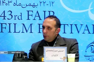 حسین میرزا محمدی کارگردان در نشست خبری فیلم سینمایی بازی خونی
