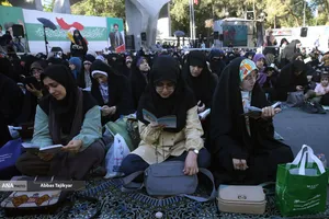 مراسم دعای عرفه در دانشگاه تهران