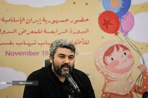 نشست خبری حضور جمهوری اسلامی ایران در نمایشگاه بین المللی&zwnj; شهاب بغداد