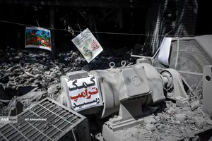 حمله هوایی آمریکایی - صهیونی به داﻧﺸﮕﺎه صنعتی شریف
