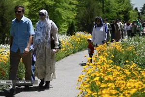 باغ گیاهشناسی ایران