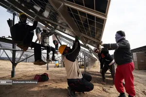 نیروگاه خورشیدی