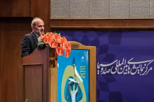  آیین اختتامیه پنجمین جشنواره برنامه های رادیویی پژواک