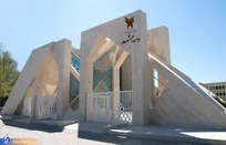 دانشگاه آزاد خراسان رضوی با دانشگاه «غالب» افغانستان تفاهم‌نامه امضا کرد