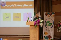 دانشجویان در رویداد صدرا آینده شغلی‌شان را تضمین می‌کنند