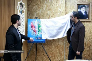 نشست خبری جشنواره صنایع فرهنگی &laquo;شادبوم&raquo;