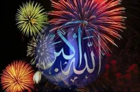 طنین هم‌صدای «الله‌اکبر» در سراسر ایران/ شب ۲۲ بهمن، شب تجدید عهد ملت با انقلاب