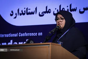 فرزانه انصاری رئیس سازمان ملی استاندارد