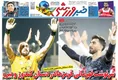 روزنامه های ورزشی