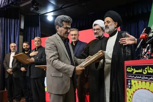 آیین افتتاحیه نمایشگاه عکس &laquo;نَفَس&zwnj;های سوخته&raquo;