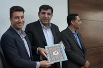 برگزاری مراسم اختتامیه طرح دوره‌های ضیافت اندیشه اساتید دانشگاه آزاد فارس