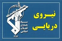 نیروی دریایی سپاه: در ساعات گذشته چهار کشتی متخلف متوقف شدند