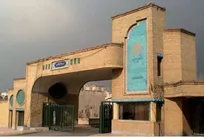 اطلاعیه دانشگاه پیام‌نور درباره نحوه ادامه فعالیت‌های آموزشی