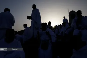 موسم حج